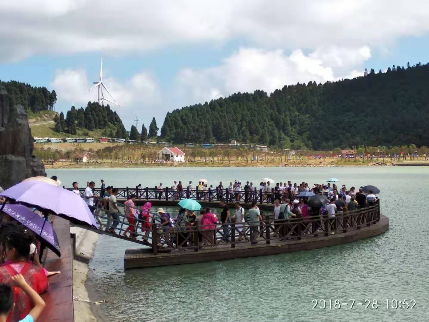 重庆南天湖水上浮桥